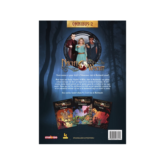 Strip Nachtwacht Omnibus 2