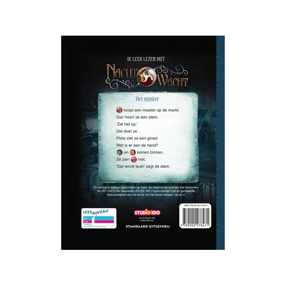 Nachtwacht: Het Masker Avi E3