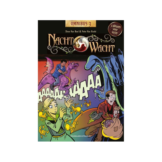 Strip Nachtwacht Omnibus 3