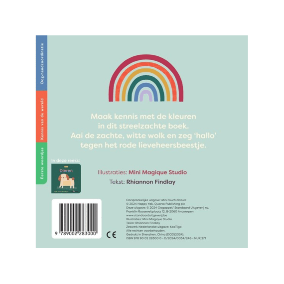 Wrijf- En Voelboek Mijn Eerste Kleuren Natuur
