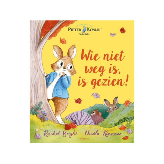 Wie Niet Weg Is, Is Gezien!