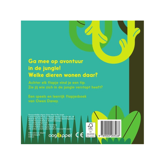 Wie Is Het? In De Jungle