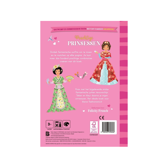 Kras En Ontwerp: Prachtige Prinsessen