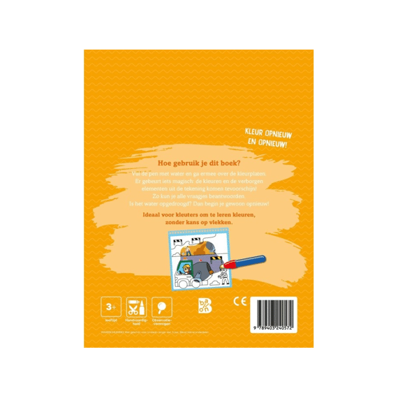 Kleuren Met Water Voor De Kleintjes De Bouwplaats