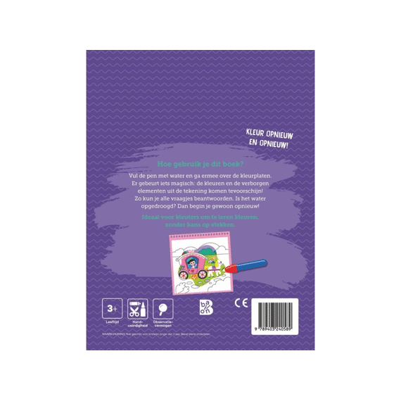 Kleuren Met Water Voor De Kleintjes Prinsessen