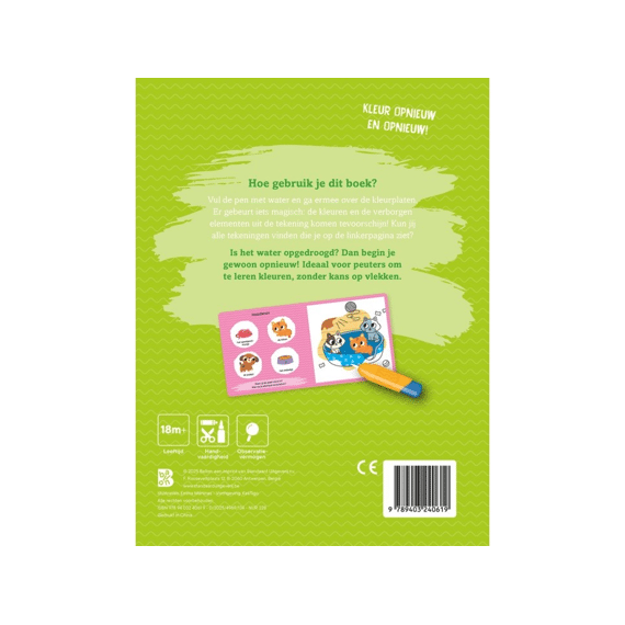 Kleuren Met Water Voor De Kleintjes: Babydieren