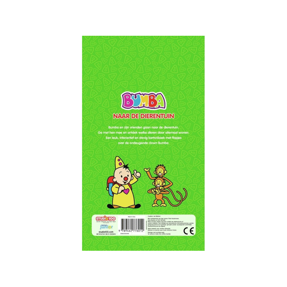 Bumba Kartonboek Naar de dierentuin