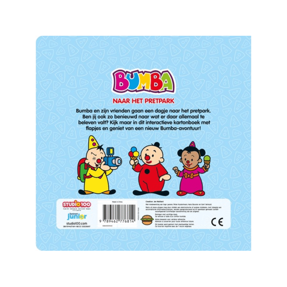 Bumba Kartonboek Naar Het Pretpark