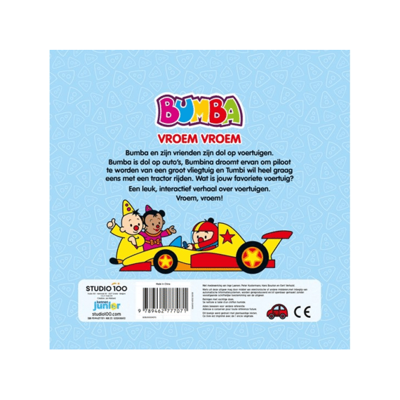 Bumba Kartonboek Vroem, vroem