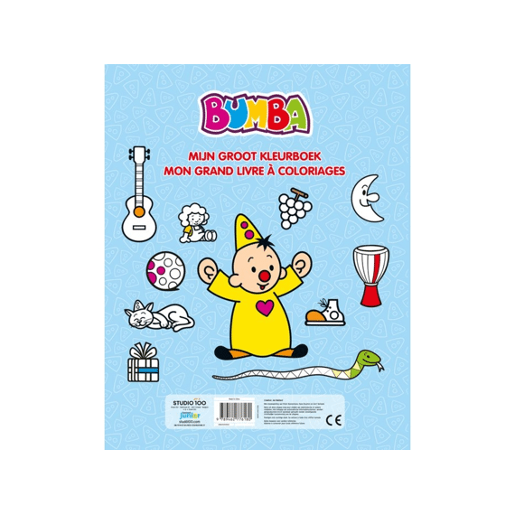 Bumba XL Kleurboek Mijn groot kleurboek