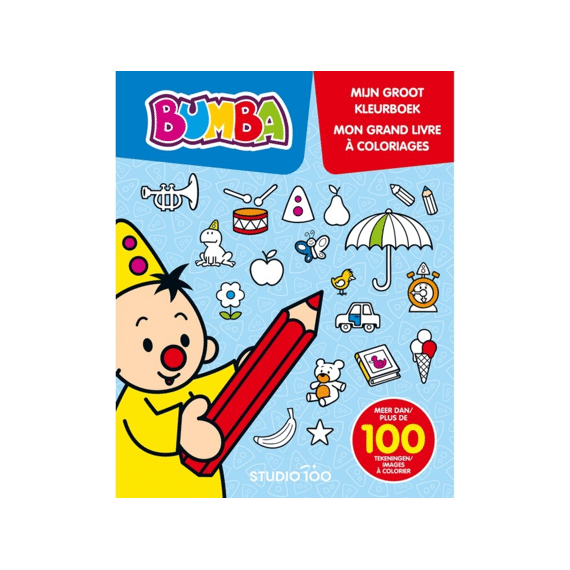 Bumba XL Kleurboek Mijn groot kleurboek