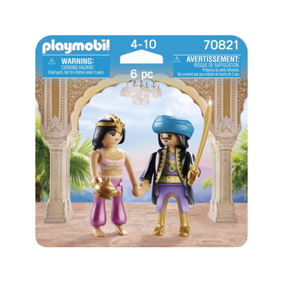 Playmobil 70821 Duopack Oriëntaalse koningspaar Princess