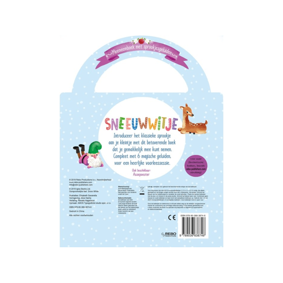 Geluidenboek Sneeuwwitje