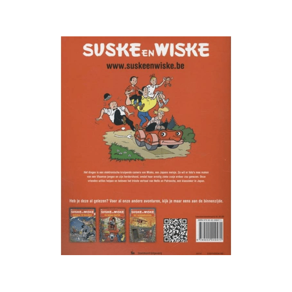 Suske En Wiske 201 - Het Dreigende Dinges