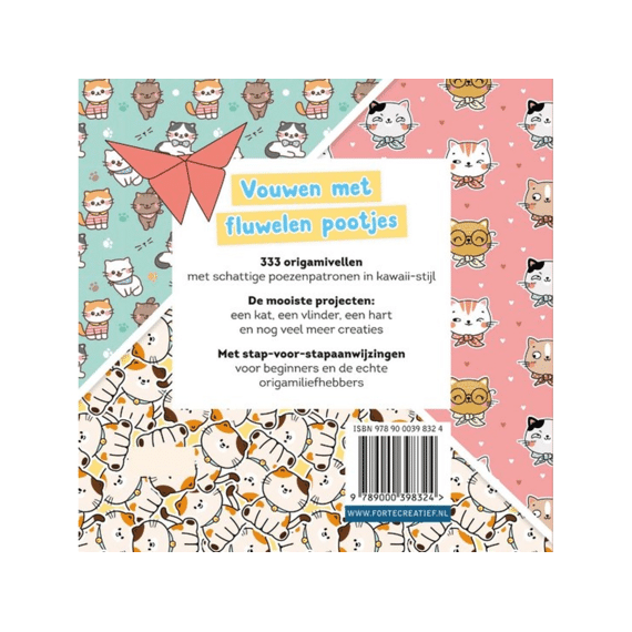 333 Origami Kawaii Kittens