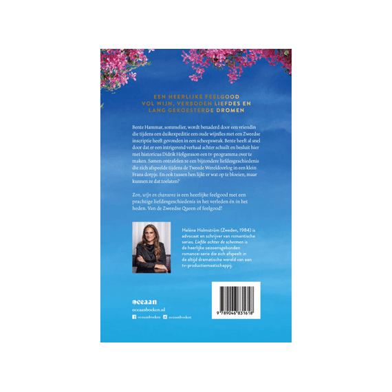 Helen Holmstrom - Zon Wijn En Chansons