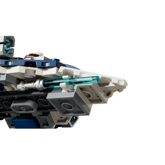 Lego Star Wars Plo Koons Jedi Starfighter Microfighter 75400