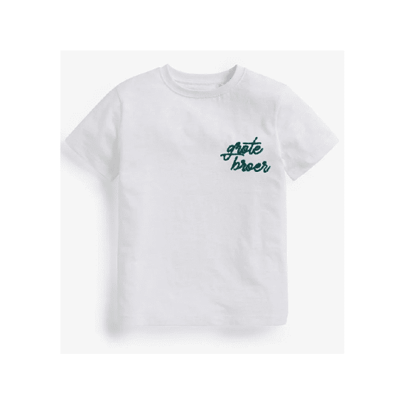 Minimou T-shirt Km Wit Groen Grote Broer 2/3 Jaar