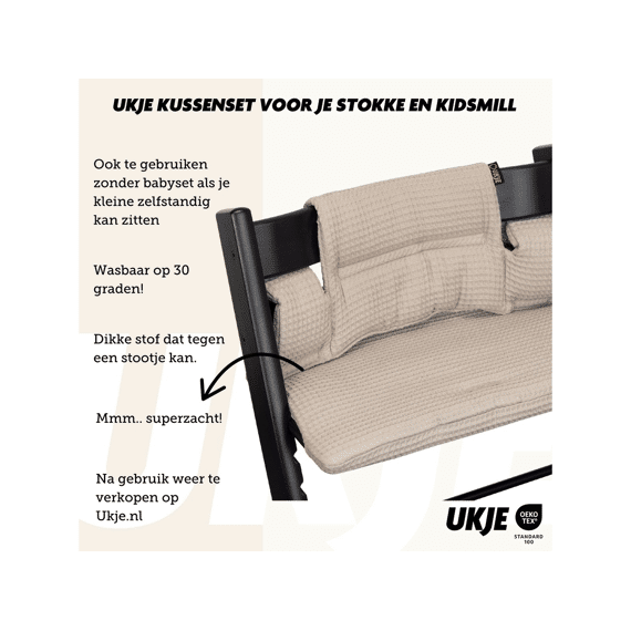 Ukje Kussen Stokke Tripp Trapp Wafel Taupe
