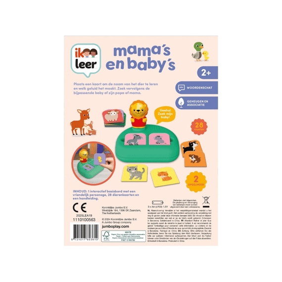 Jumbo My Little Quizz Nl