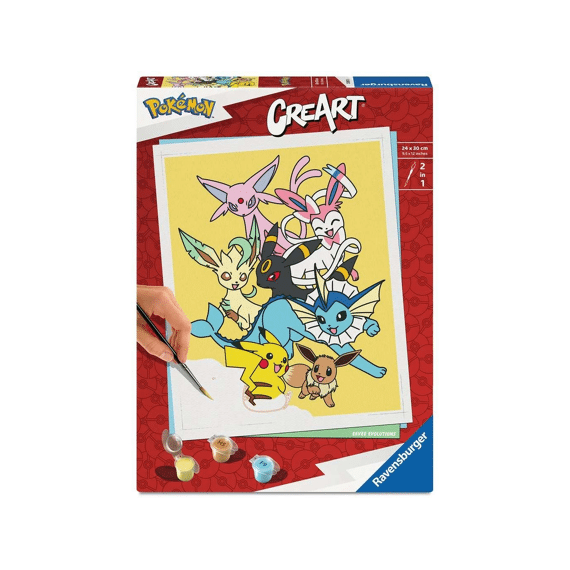 Creart Serie C Trend All Time Favourites