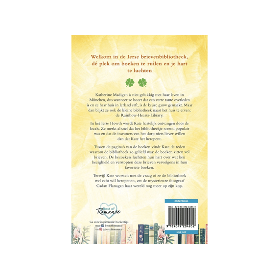 Jana Schikorra - De Ierse Brievenbibliotheek