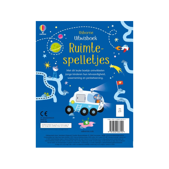 Uitwisboek Ruimtespelletjes