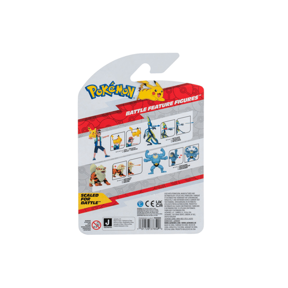 Pokemon Battle Figuren 12cm Arcanine