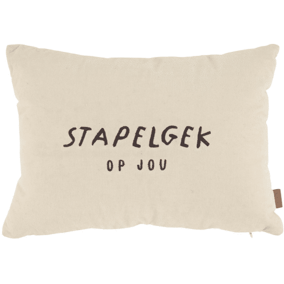 Zusss Kussen Curduroy Stapelgek 35x35cm Zand/antracietgrijs