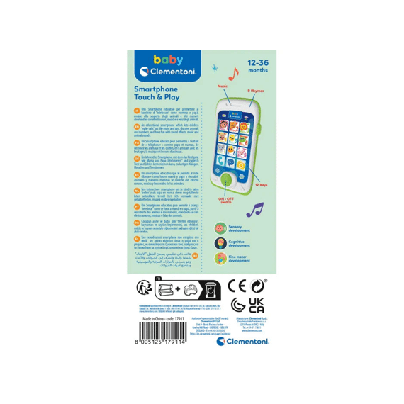 Clementoni Baby Smartphone