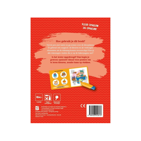 Kleuren Met Water Voor De Kleintjes: Sinterklaas