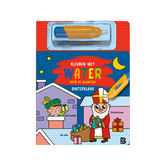 Kleuren Met Water Voor De Kleintjes: Sinterklaas