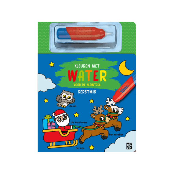 Kleuren Met Water Voor De Kleintjes: Kerstmis