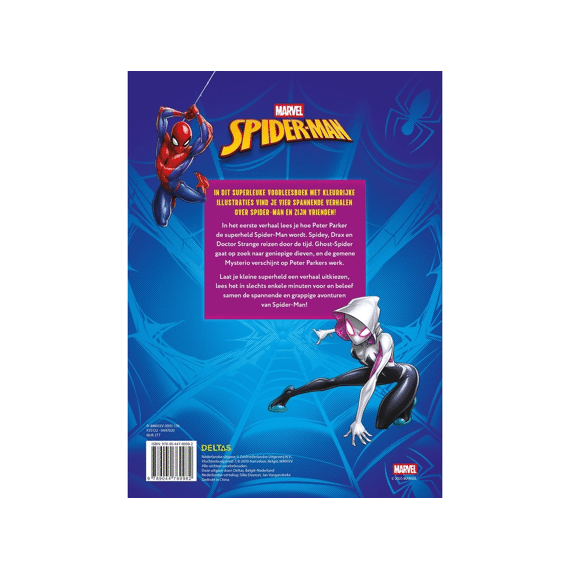 Marvel Spiderman Mijn Megacoole Verhalenboek