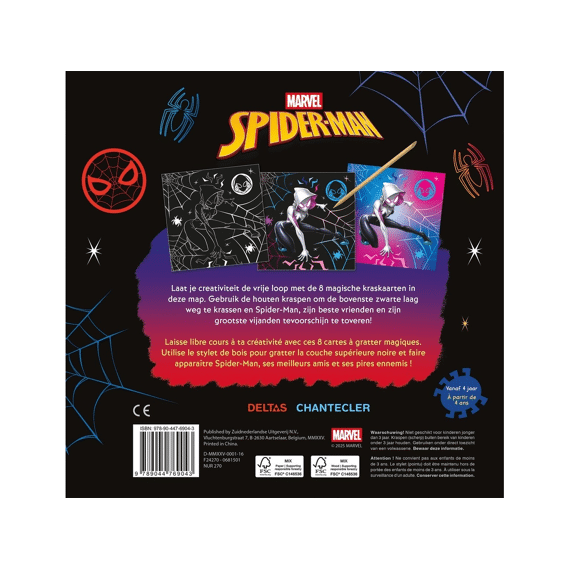 Marvel Spiderman Kraskaarten