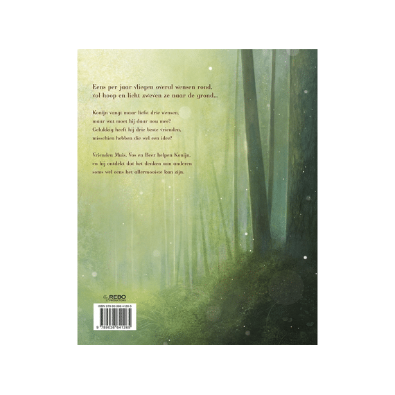 Chris Saunders - Wens