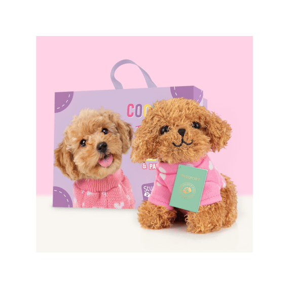 Studio Pets Mini Pluche Poedel Puppy Cookie 8cm