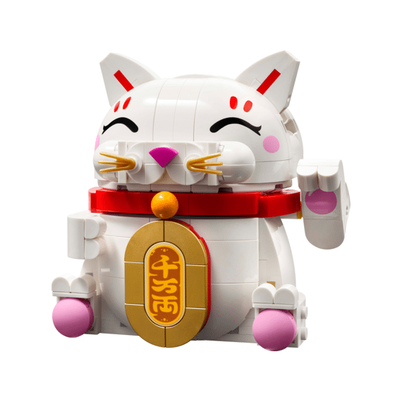 Lego Seasons And Occasions Gelukskatje 40813