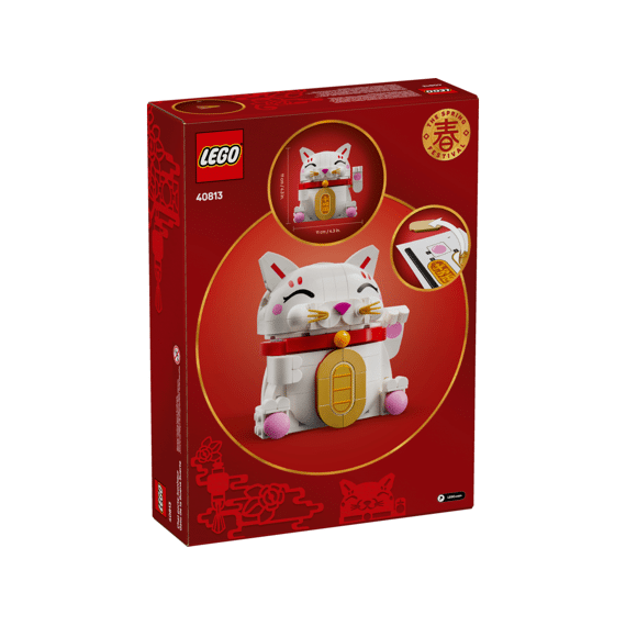 Lego Seasons And Occasions Gelukskatje 40813