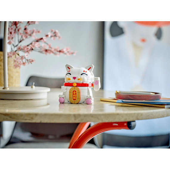 Lego Seasons And Occasions Gelukskatje 40813