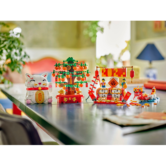 Lego Seasons And Occasions Gelukskatje 40813