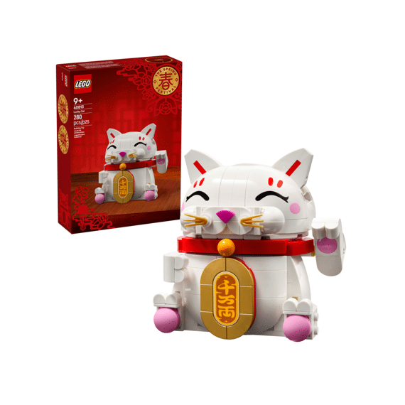 Lego Seasons And Occasions Gelukskatje 40813