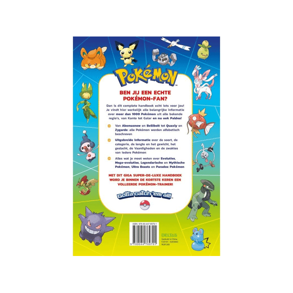 Pokemon Het Giga Supe Deluxe Handboek