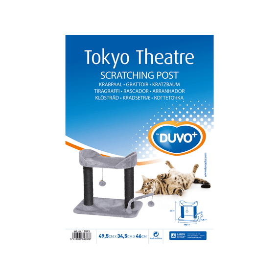 Krabpaal Tokyo Theatre 49,5x34,5x46cm Grijs