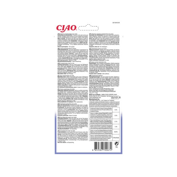 Ciao Churu Tonijn 4x14g