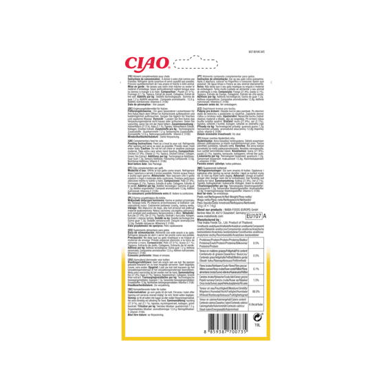 Ciao Churu Kip&kaas 4x14g