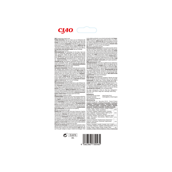 Ciao Churu Hairball Control Kip 4x14g