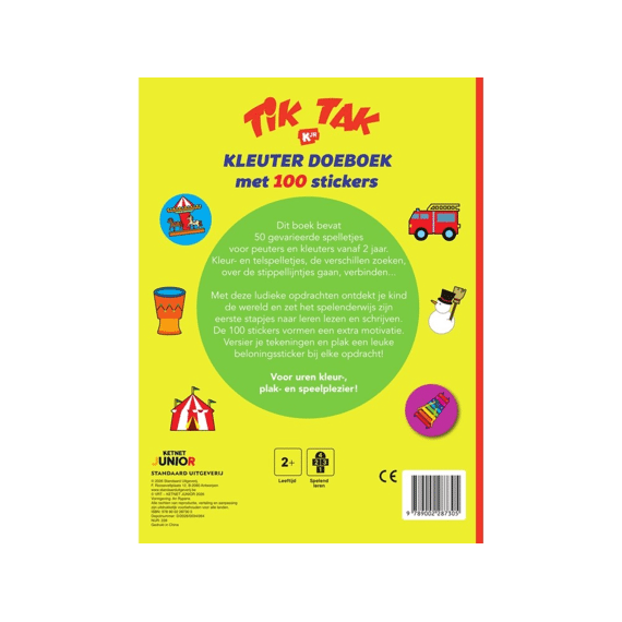 Tik Tak Kleuterdoeboek