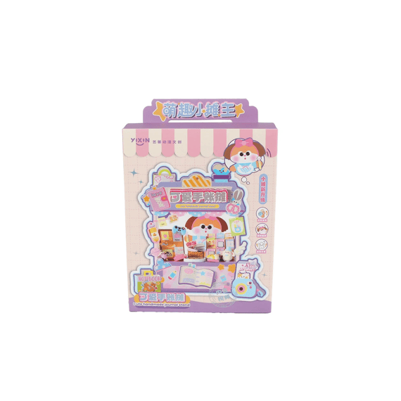 Kawaii Knutselkraampje Paars 15.5cm