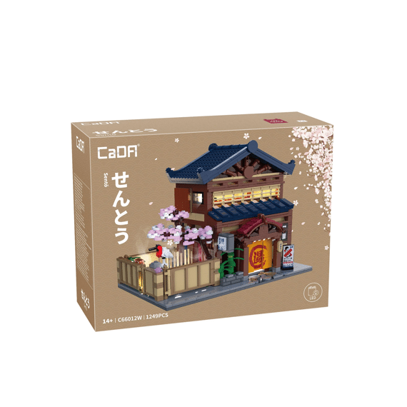 Cada Building Series Bouwset 1249 Stuks Japans Badhuis